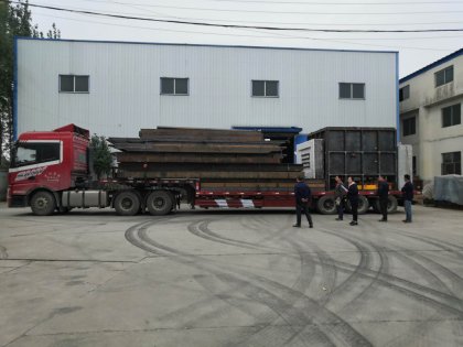 貨已發(fā)出請(qǐng)注意查收